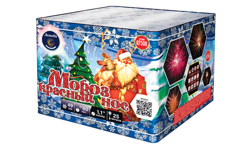  Батарея салютов Мороз Красный Нос  в Саках