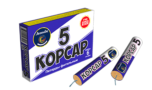  Петарды корсар 5  в Саках