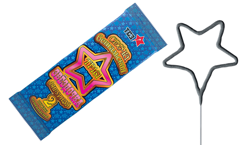  Бенгальские свечи фигурные 2 шт "Звездочка"  в Саках