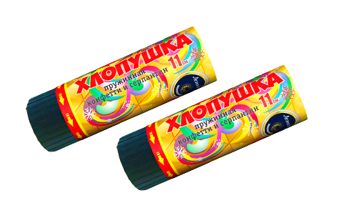  Пружинная хлопушка 11см с конфетти и серпантином  в Саках