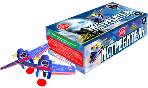  Летающие фейерверки Истребитель  в Саках